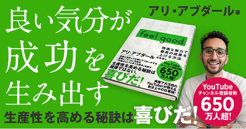 梅田の風俗 大阪ホテルヘルス(ホテヘル)グループ | eco 梅田店