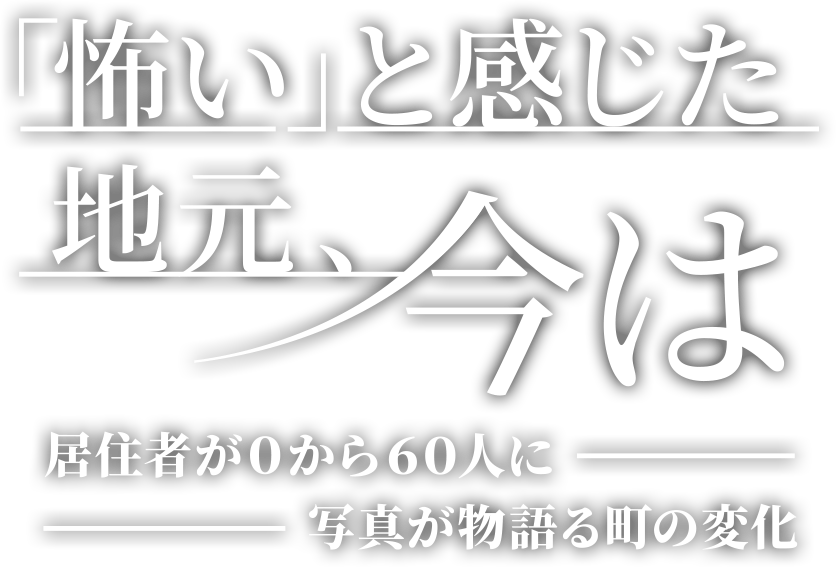 本格カレーの本気！大国町のインド料理店『Payal』の本場カレーが美味すぎた！ : 大阪つーしん -大阪市の地域情報サイト-