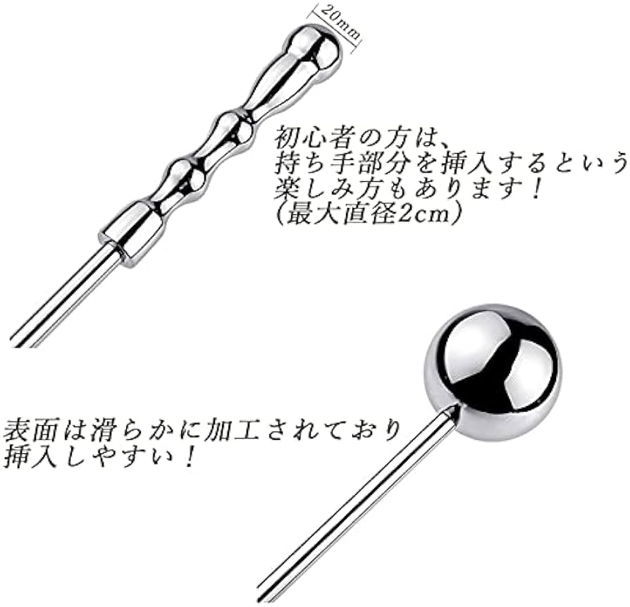 結腸責めって気持ちいいの？やり方やS字結腸の開発オナニーを解説｜風じゃマガジン