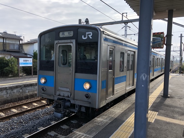 JR金蔵寺駅＠土讃線 : えきめぐりすとの各駅探訪。