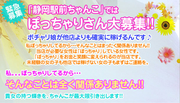 弓ヶ浜海水浴場 | 子供とお出かけ情報「いこーよ」