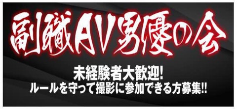 楽天ブックス: 汁男優ガチ勃起の痴女お姉さん 子宮に本物ザーメン13発 倉木しおり