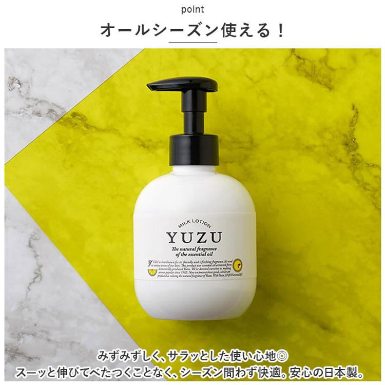 Amazon | ゼロナナニコスメ Yoruno