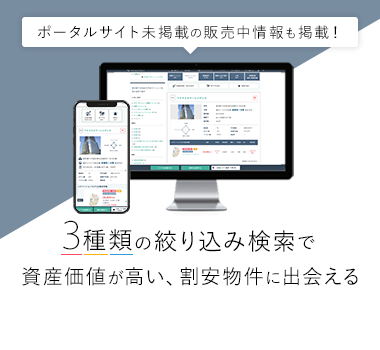 大国町・浪速区大国（JR今宮駅）の治安や住みやすさってどうなの？ | 大阪KITEN