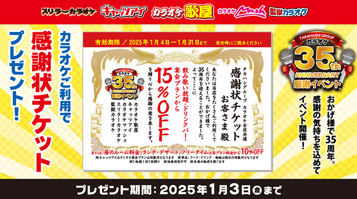 札幌市中央区】ココノススキノにあるお肉やさんのカフェめしが美味しい！（安田優子） - エキスパート