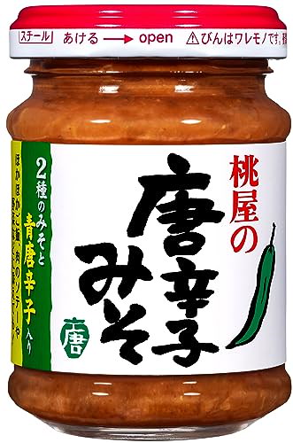 桃屋、「江戸むらさき」の売上げ回復を加速 のり平・鬼太郎の共演CM第2弾投下 -