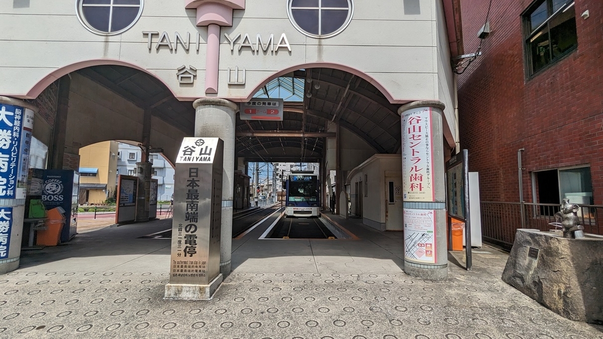 鹿児島中央駅」(バス停)の時刻表/アクセス/地点情報/地図 - NAVITIME