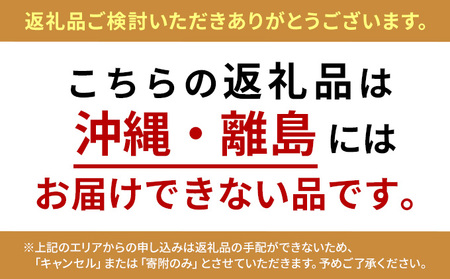 ボディソープ 泡タイプ エイトザタラソユー 8