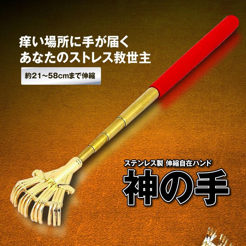 神の手」で難病治療 脳神経外科医・比嘉隆さん【アクロス沖縄】 |