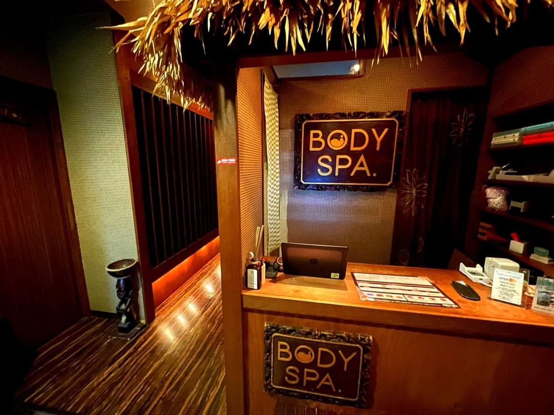 BODYSPA.千葉本店 | 千葉市 | メンズエステ・アロマの【エステ魂】