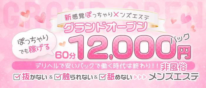 マイクロビキニ無料です！！完全無料でお付けします♡】そ 」 えりか写メ日記 |