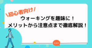 料理男子は、もはや常識！男性の約8割が1週間に1回以上料理をしていることが判明（『オリーブオイルをひとまわし』調べ） |  株式会社ディライトクリエイションのプレスリリース