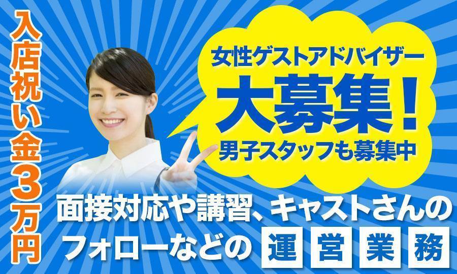 ゲームセンターCX」放送作家・岐部氏の書籍「世にもふしぎなゲームの物語」8月28日発売、課長からの帯コメントも | インサイド