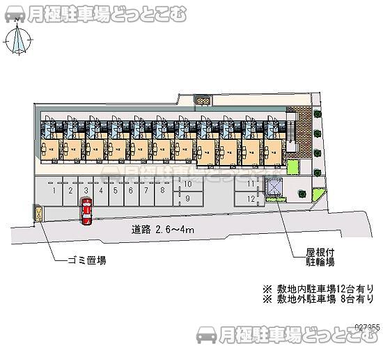 60年の歴史を締めくくる展示「石橋美術館物語 1956久留米からはじまる。」 | Swings