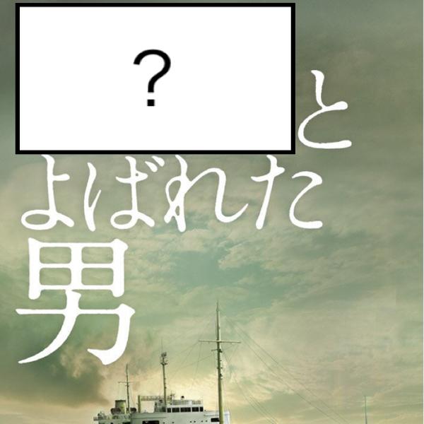 控えめに言ってもニャコズさんは歩く性器だと思う | Peing