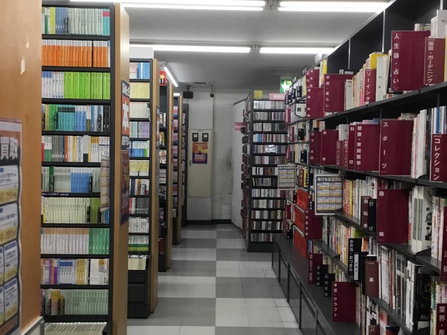 TSUTAYA BOOKSTORE朝霞台店 (@TBSasakadai)