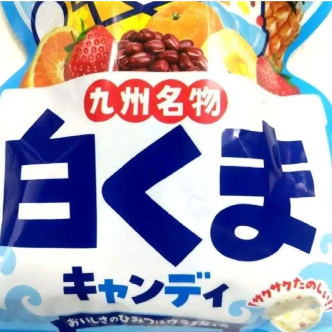 キャンディ・ストライプ 鹿児島県鹿屋市かのやばら園