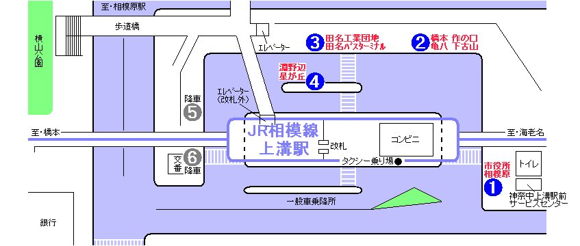 天満宮（相模原市南区当麻）をご紹介 - さがみなみ