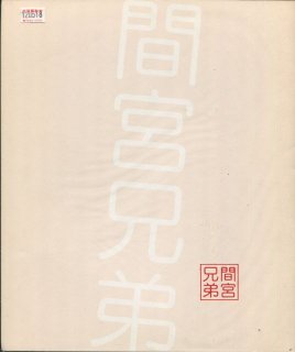 あの日に帰りたい特別編！ダイエットの5大落とし穴完全脱出SPこれで美しくヤセる！ - 糸島生まれ糸島育ち結婚しても糸島人♡きこ♪のなんチャない日記⭐︎