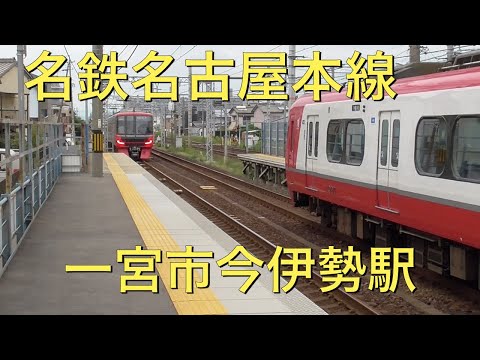 平安会館 今伊勢斎場【公式】一宮市の家族葬なら【平安会館】【家族葬の栞】