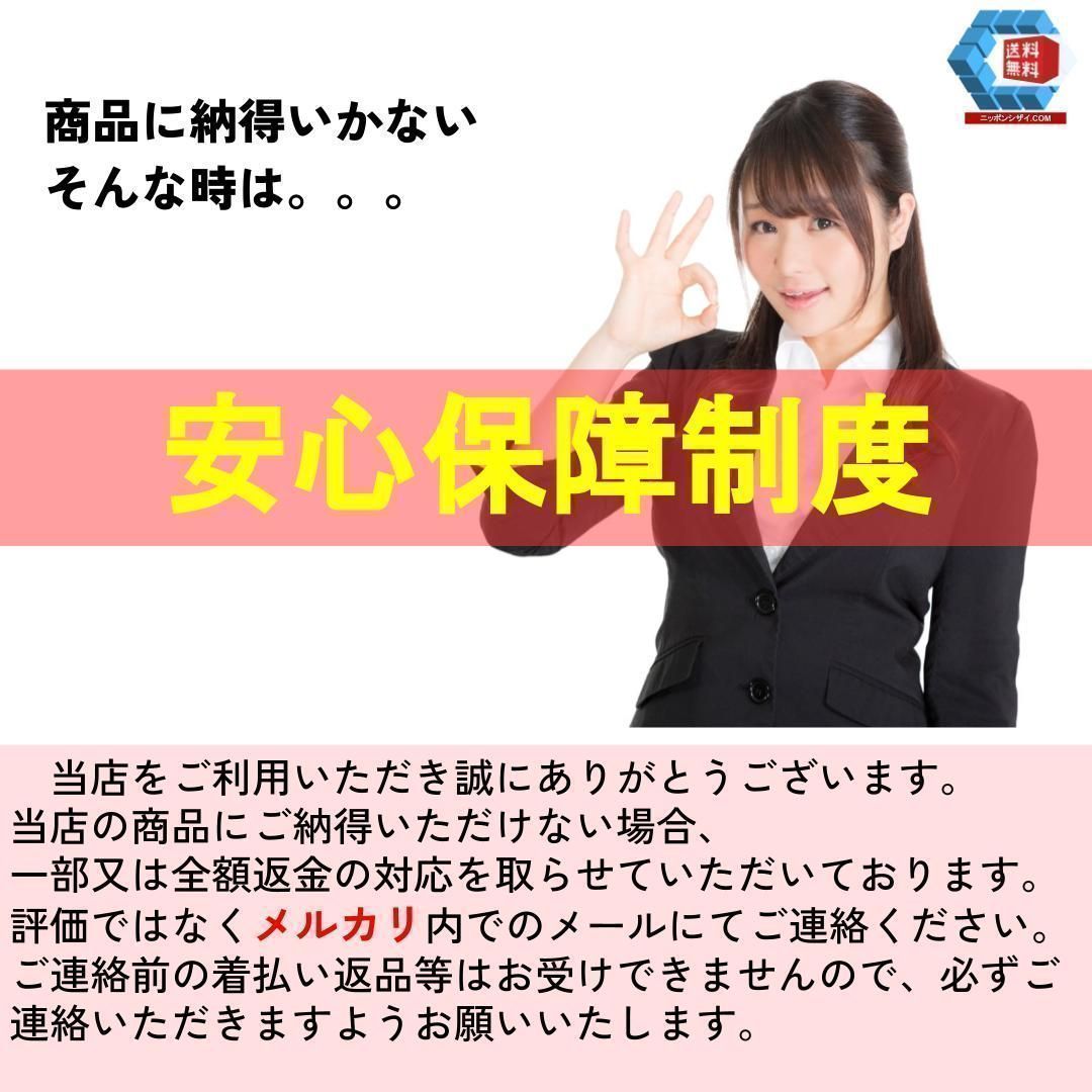 株式会社 女屋建設 l