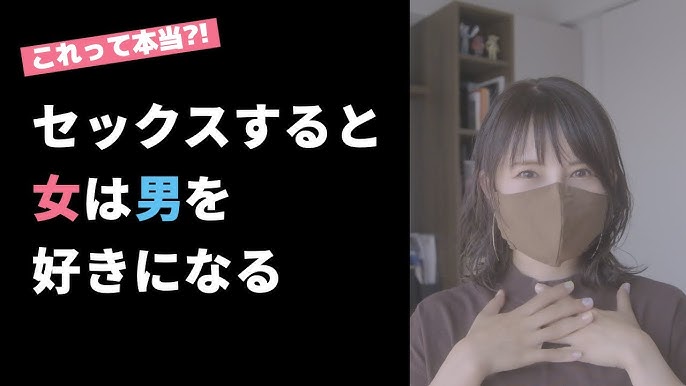 あいみょんはなぜ「セックス」と当たり前のように爽やかに歌えるのか？ (2019/05/15)  邦楽ニュース｜音楽情報サイトrockinon.com(ロッキング・オン ドットコム)