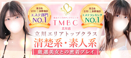 新宿：多様な“顔”を持つ東京最大の繁華街 | nippon.com