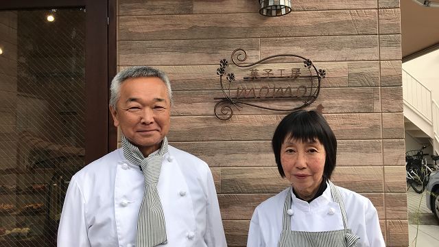 一部書店で配布される、特典ペーパー。 - 楽園の異才・平方イコルスン初単行本に久米田康治ら寄稿 [画像ギャラリー