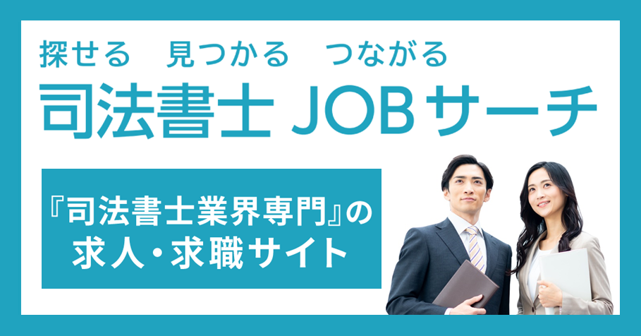 考えてみませんか、空家のこと。 考えてみませんか、空家のこと。