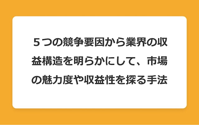 ドS手相『エス線』が持つ本当の意味知ってる？