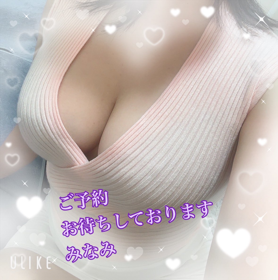 楽天Kobo電子書籍ストア: FLASHデジタル写真集 二瓶有加 Sexyのその先へ -