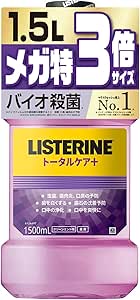 リステリン トータルケアゼロ＋ 1500ml