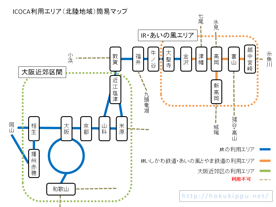 金沢市と郊外を結ぶ「北陸鉄道」2路線−−10の謎解きの旅 | GetNavi web ゲットナビ