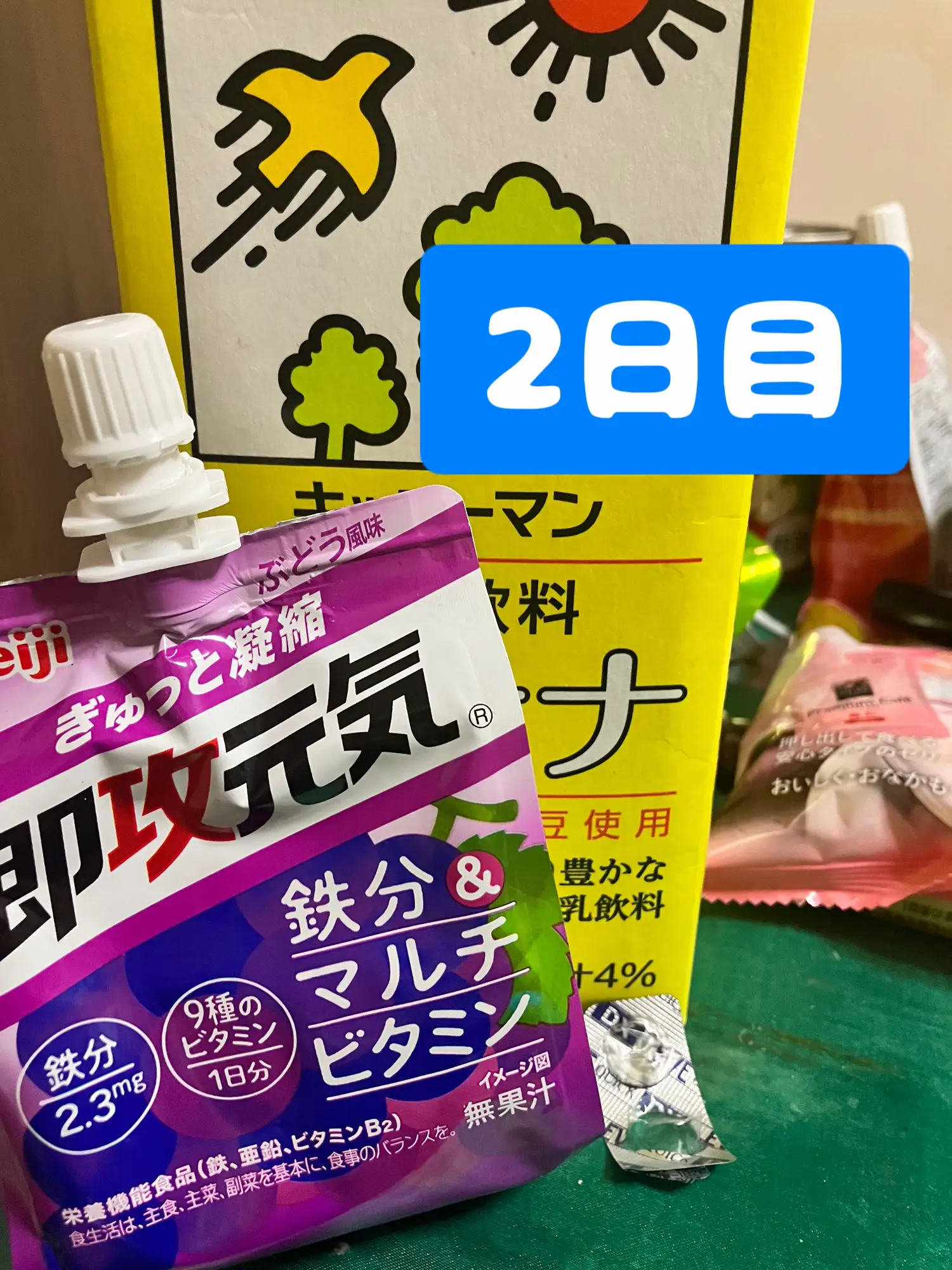 教えて！歯医者さんに行くとき「舌ピアス」はずす？はずさない？ – ココシカ！