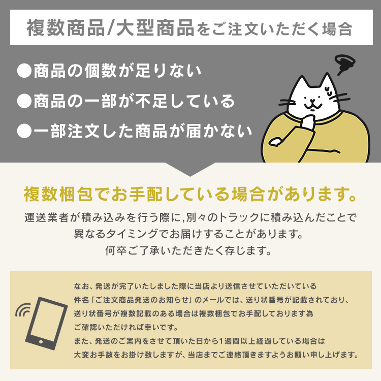 その手マン、センスないね！気持ちよくない彼の手を激変させる3つの方法－AM