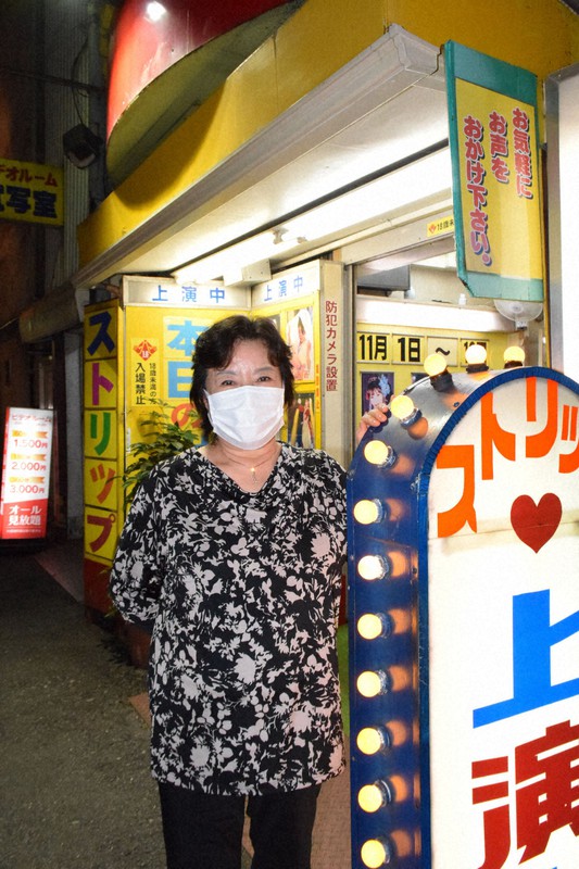 九州唯一のストリップ閉店へ 給付金除外で「心折れた」：朝日新聞デジタル