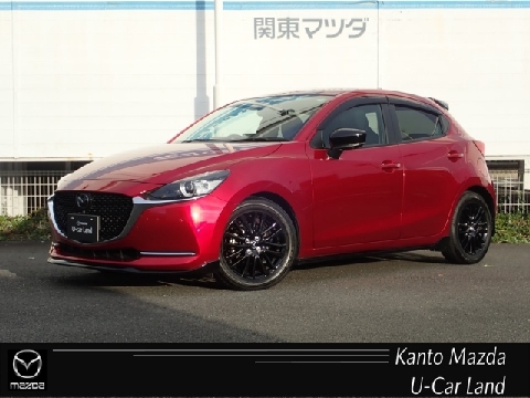 MAZDA FAN FESTA 2023【レース編】 |