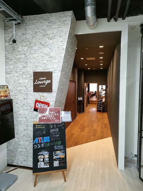 Clove Base akihabara 店