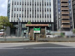 福岡市中央区のガールズバー・キャバクラ・スナックのバイト・アルバイト・パートの求人・募集情報｜【バイトル】で仕事探し