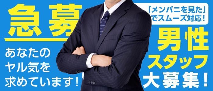 アルファーワン都城(宮崎県 都城市)の施設詳細・アクセス・周辺情報｜おもてなしHR