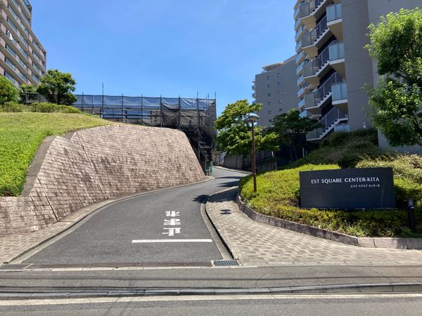 厳選】センター北駅で痩身エステをおしゃれ＆実力派のエステサロンから探す - OZmallビューティ