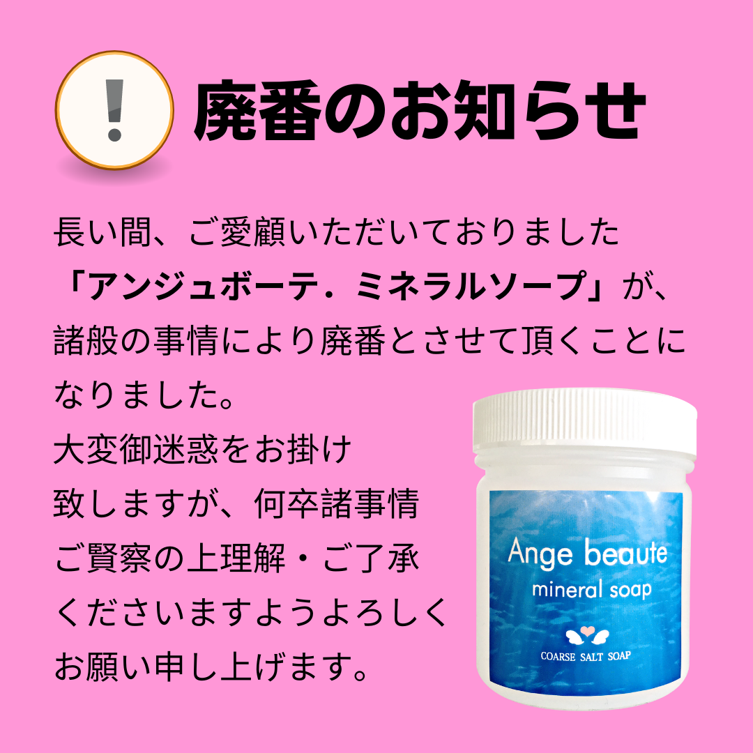 アンジュでの1000人目のベビーちゃん🍼、…㊗️ご出産おめでとうございます🎉 | 金沢市三池栄町の産科