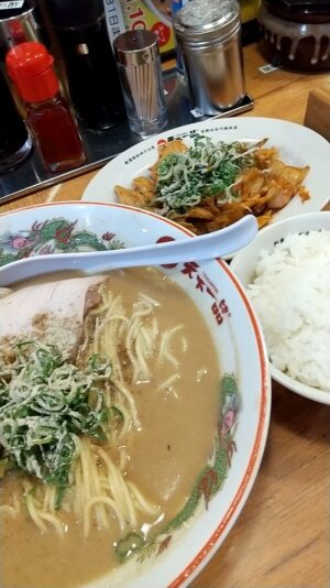 横浜青葉台鍼灸マッサージ院(青葉台駅,接骨院・整骨院)｜青葉区.jp