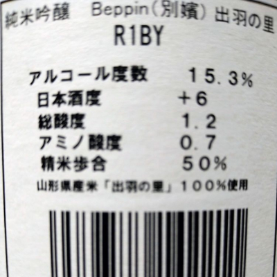 個人撮影】フェラチオ大好きスケベギャルの極上フェラに我慢できずドピュドピュ口内発射！！〈素人〉 | デジタルコンテンツのオープンマーケット Gcolle