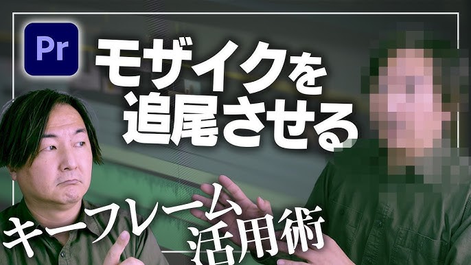 AV会社でモザイク処理のアルバイトをする女たち豪華版（1）～無●正チンコマ●コに興奮したところをすかさずハメ！