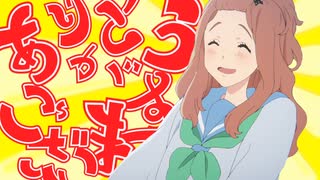 きゅんすぎ♡バレンタインデート動画【宮世琉弥 × 田鍋梨々花】 |