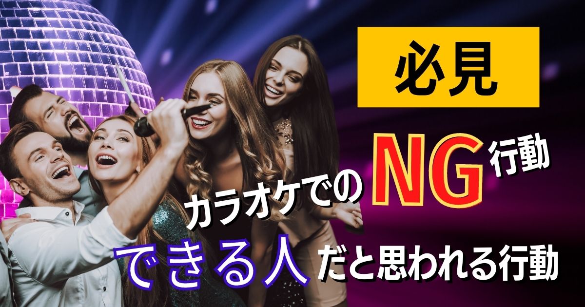 エロ象さんのライブチャット・流出動画まとめ - カラオケで周りを気にしながらポニテ美人JDが脱いでエッチな体を披露たまらないｗｗｗ【ライブチャット動画】