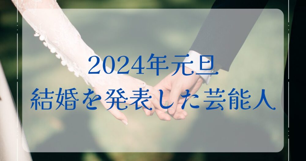 西島まどかのwikiプロフィール！学歴 (高校や大学）や経歴まとめ｜365日をもっとカラフルにするブログ