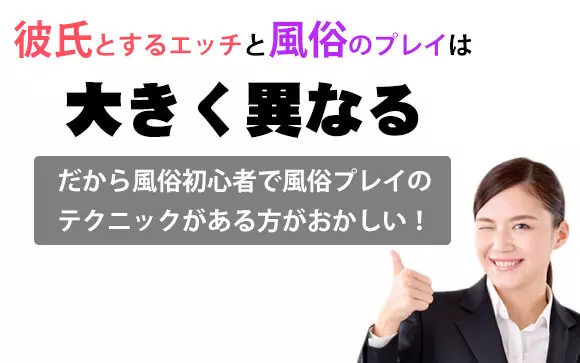 14【LiLiCoと稲葉友が大激怒！過去最悪のとんでもないお悩みに答えます！】大学時代、親友の彼氏 から告白されて束の間ではありましたが、二股交際になりました。とは言え世の中は狭く二股が親友にバレ…