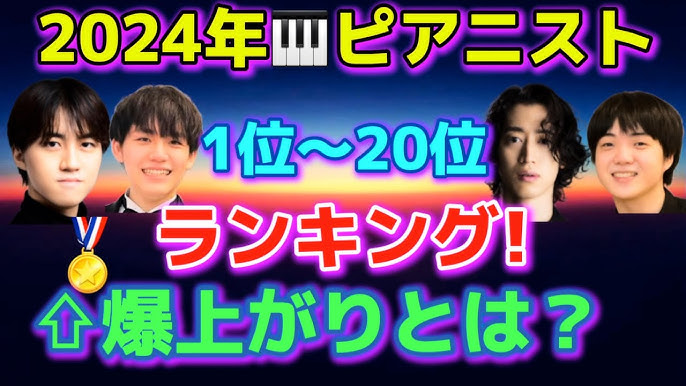 松本潤爆劈腿AV女優4年！ 瞞井上真央地下情：再問就殺| ETtoday星光雲| ETtoday新聞雲